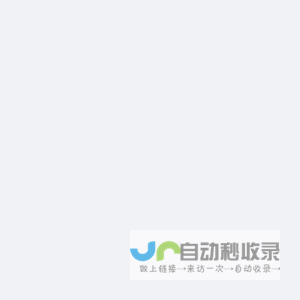 96信息网_生活网_论坛_综合性便民信息平台!