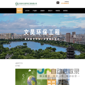 LED洗墙灯_LED洗墙灯价格_LED洗墙灯厂家-佛山市昭森照明有限公司