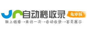 环球视野